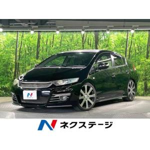 【支払総額299,000円】中古車 ホンダ インサイト