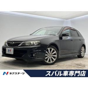 【支払総額439,000円】中古車 スバル インプレッサ 2.0i-S