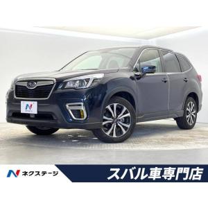 【支払総額2,249,000円】中古車 スバル フォレスター｜kurumaerabi