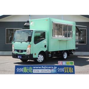 【支払総額2,796,860円】中古車 日産 アトラス 移動販売車 自社新規架装 コールドテーブル｜kurumaerabi