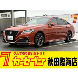【支払総額3,748,000円】中古車 トヨタ クラウン