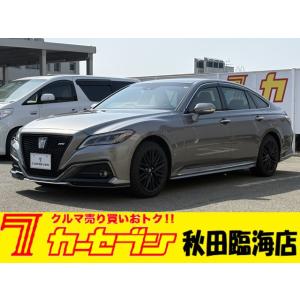【支払総額4,288,000円】中古車 トヨタ クラウン