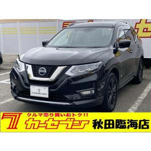 【支払総額1,888,000円】中古車 日産 エクストレイル