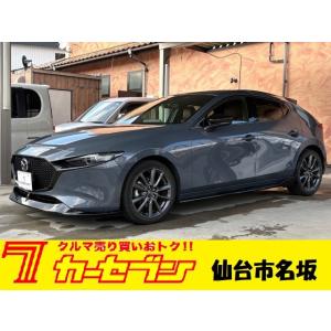 【支払総額2,288,000円】中古車 マツダ MAZDA3ファストバック