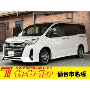 【支払総額2,488,000円】中古車 トヨタ ノア