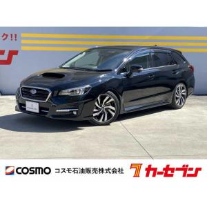 【支払総額1,998,000円】中古車 スバル レヴォーグ