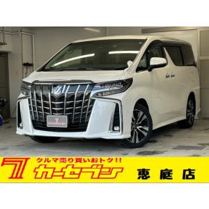 【支払総額3,988,000円】中古車 トヨタ アルファード