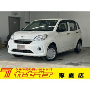 【支払総額888,000円】中古車 トヨタ パッソ
