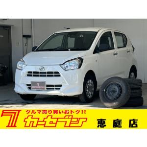 【支払総額788,000円】中古車 ダイハツ ミライース