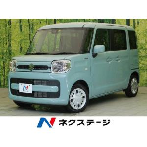 【支払総額1,258,000円】中古車 スズキ スペーシア ハイブリッドG