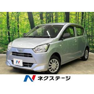 【支払総額605,000円】中古車 ダイハツ ミライース｜kurumaerabi