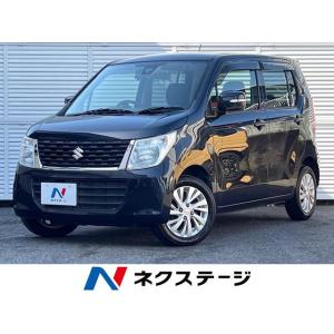 【支払総額659,000円】中古車 スズキ ワゴンR