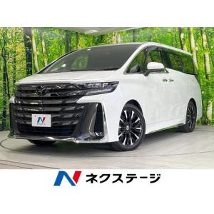 【支払総額7,829,000円】中古車 トヨタ ヴェルファイア
