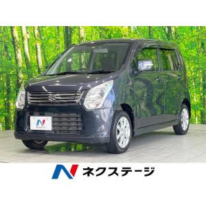 【支払総額447,000円】中古車 スズキ ワゴンR｜kurumaerabi