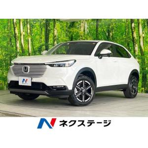 【支払総額3,029,000円】中古車 ホンダ ヴェゼル｜kurumaerabi