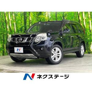 【支払総額599,000円】中古車 日産 エクストレイル