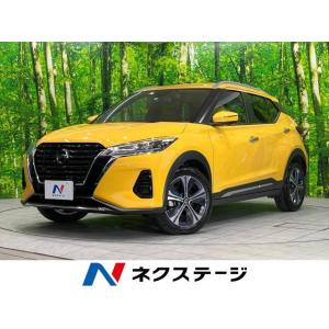 【支払総額2,399,000円】中古車 日産 キックス｜kurumaerabi