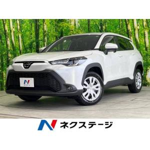 【支払総額3,129,000円】中古車 トヨタ カローラクロス