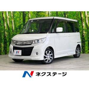 【支払総額599,000円】中古車 スズキ パレット｜kurumaerabi