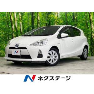 【支払総額799,000円】中古車 トヨタ アクア