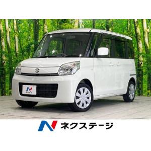 【支払総額699,000円】中古車 スズキ スペーシア｜kurumaerabi