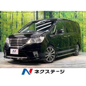 【支払総額579,000円】中古車 日産 セレナ