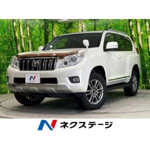 【支払総額2,599,000円】中古車 トヨタ ランドクルーザープラド