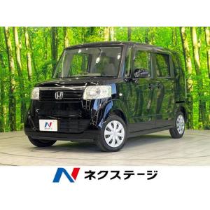 【支払総額563,000円】中古車 ホンダ N-BOX｜kurumaerabi