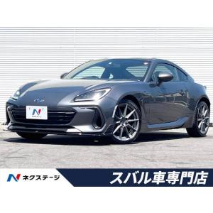 【支払総額3,199,000円】中古車 スバル BRZ｜kurumaerabi