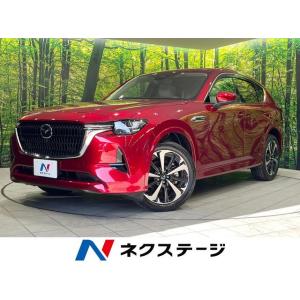 【支払総額3,198,000円】中古車 マツダ ...の商品画像