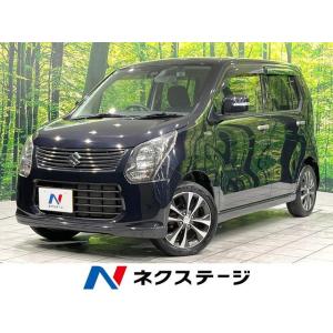 【支払総額479,000円】中古車 スズキ ワゴンR