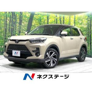 【支払総額2,229,000円】中古車 トヨタ ライズ