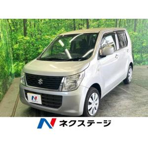 【支払総額533,000円】中古車 スズキ ワゴンR