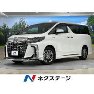 【支払総額7,262,000円】中古車 トヨタ アルファード ハイブリッドSR Cパッケージ