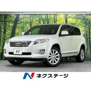 【支払総額1,049,000円】中古車 トヨタ ヴァンガード