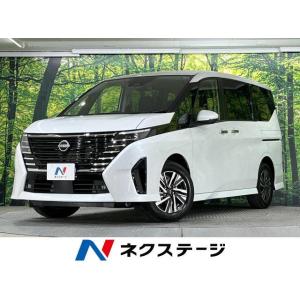 【支払総額3,729,000円】中古車 日産 セレナ ハイウェイスターV