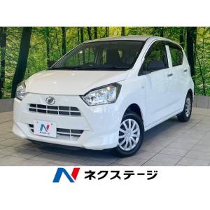 【支払総額506,000円】中古車 ダイハツ ミライース｜kurumaerabi