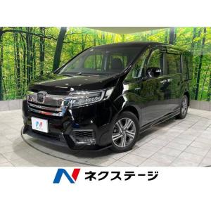 【支払総額2,799,000円】中古車 ホンダ ステップワゴン｜kurumaerabi