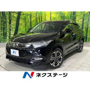 【支払総額1,949,000円】中古車 ホンダ ヴェゼル｜kurumaerabi