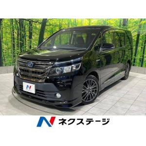 voxy ハイブリッド 中古