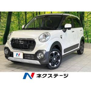 【支払総額959,000円】中古車 ダイハツ キャスト｜kurumaerabi