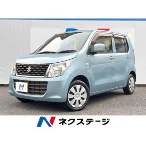 【支払総額548,000円】中古車 スズキ ワゴンR