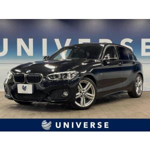 【支払総額1,329,000円】中古車 BMW 1シリーズ