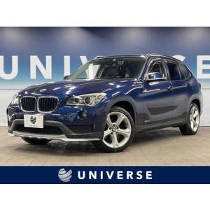 【支払総額1,199,000円】中古車 BMW X1 xDrive 20i｜kurumaerabi