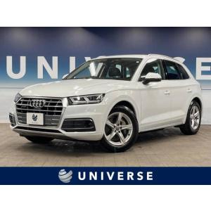 【支払総額3,122,000円】中古車 アウディ Q5 エアサスペンション装着車｜kurumaerabi