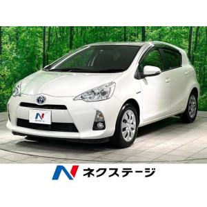 【支払総額487,000円】中古車 トヨタ アクア