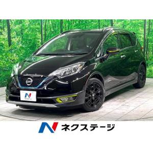 【支払総額1,589,000円】中古車 日産 ノート シーギア ツーリングパッケージ装着車｜kurumaerabi