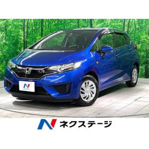 【支払総額899,000円】中古車 ホンダ フィット