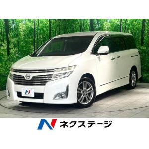 【支払総額773,000円】中古車 日産 エルグランド｜kurumaerabi