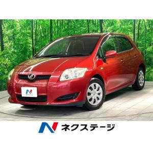 【支払総額612,000円】中古車 トヨタ オーリス｜kurumaerabi